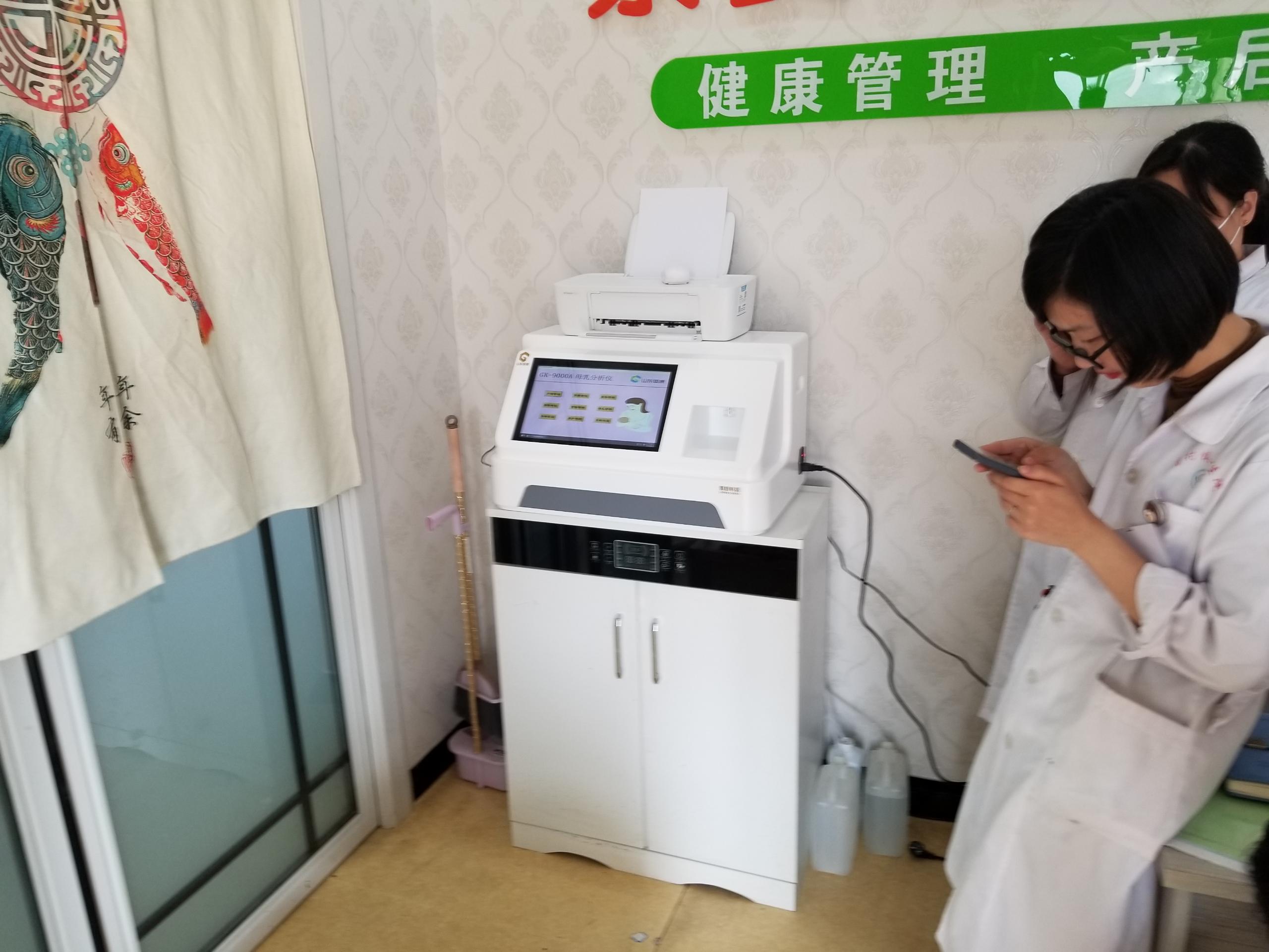 山东国康www.8455com在湖北武汉妇幼保健院装机啦！